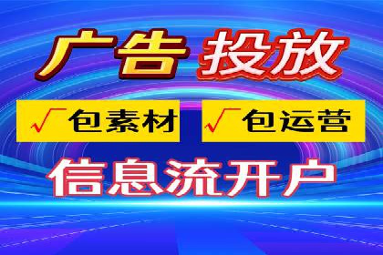百度竞价SEM成功案例：如何优化关键词选择