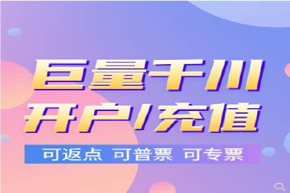某品牌信息流广告推广效果评估及优化建议