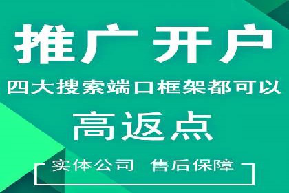 抖音信息流广告的投放技巧：精准触达目标用户