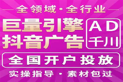 行业案例：信息流竞价如何助力品牌增长