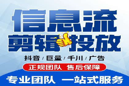 汽车行业SEM服务营销策略及效果展示